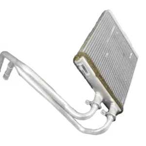 VärmepaketArtikelnummer: 5166114AB Köp nu