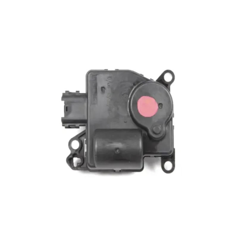 Utförsäljning SpjällmotorArtikelnummer: 68079488AB